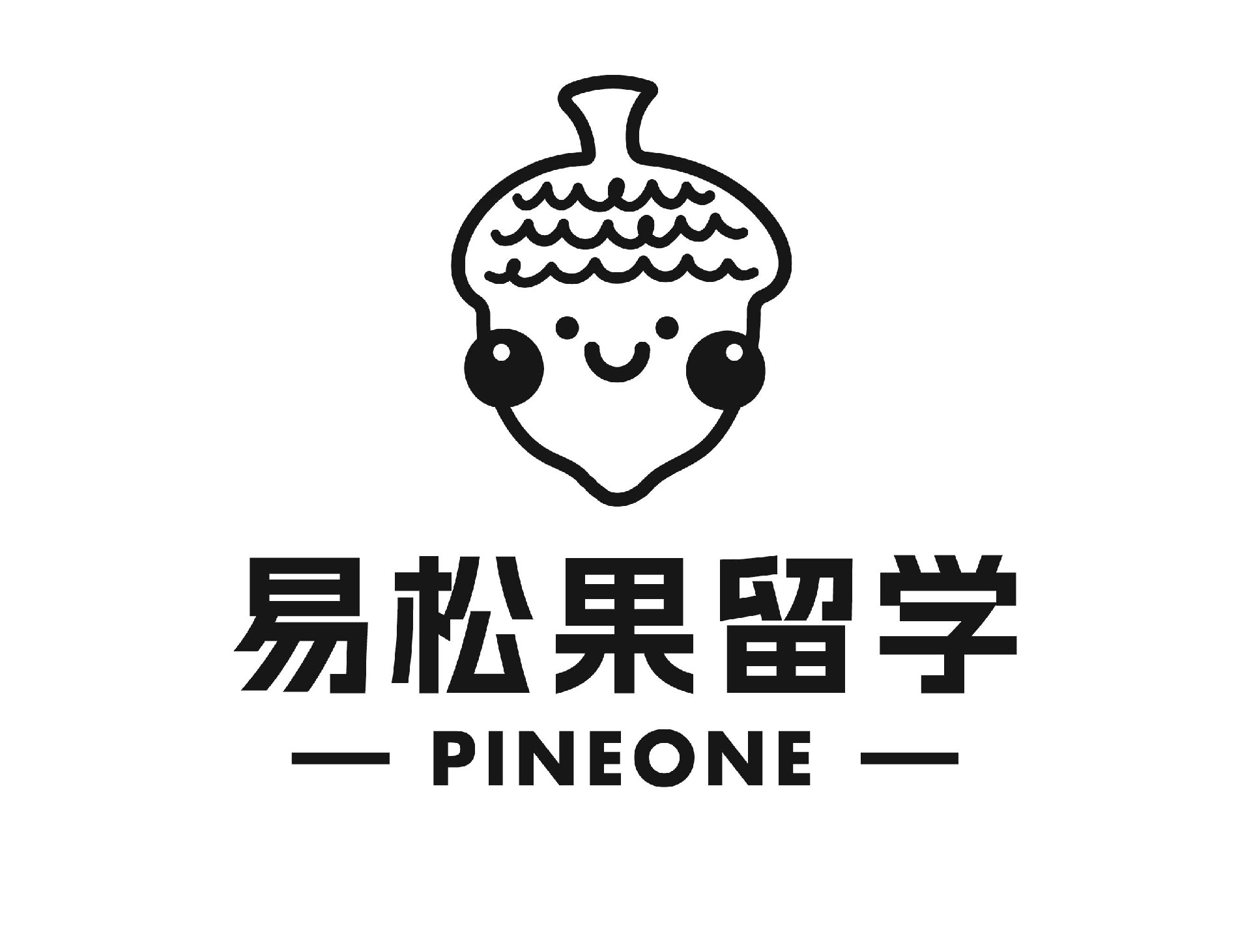 易松果留学logo2_画板 1.jpg